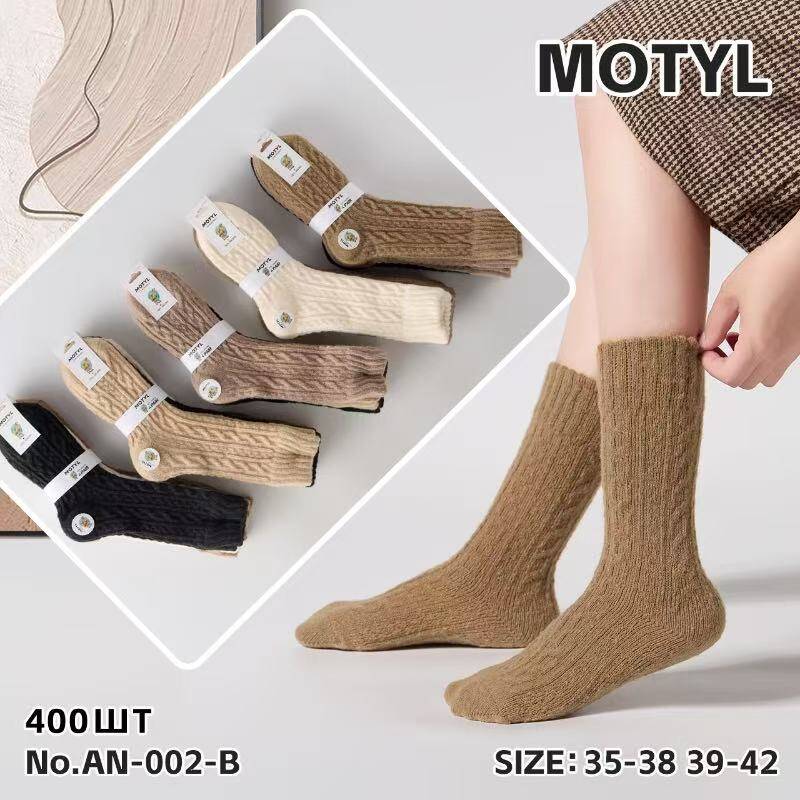 Skarpety damskie Roz 35-42, Mix kolor Paczka 40 szt